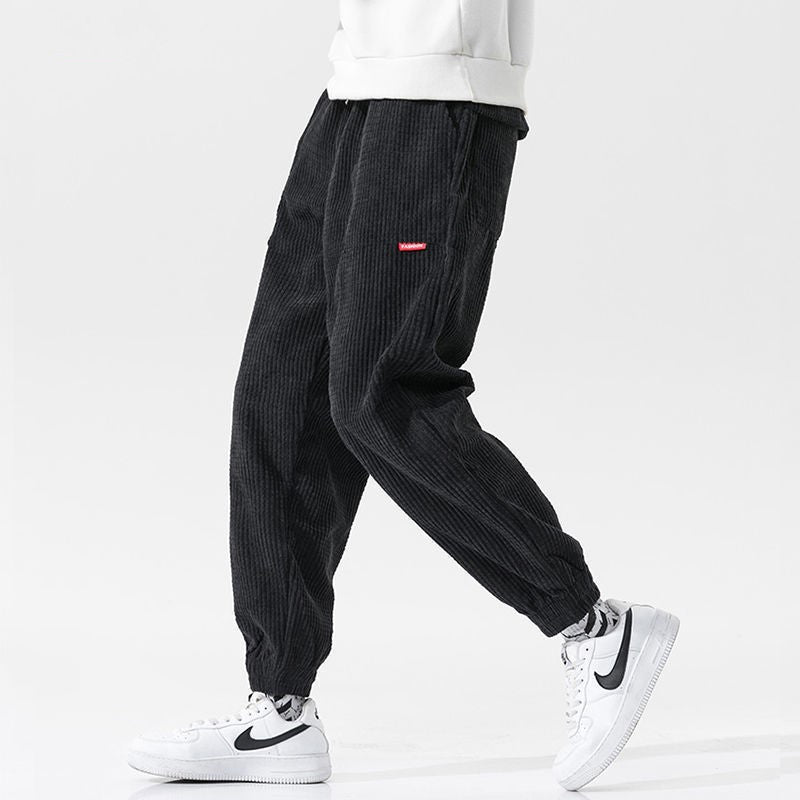UrbanEase