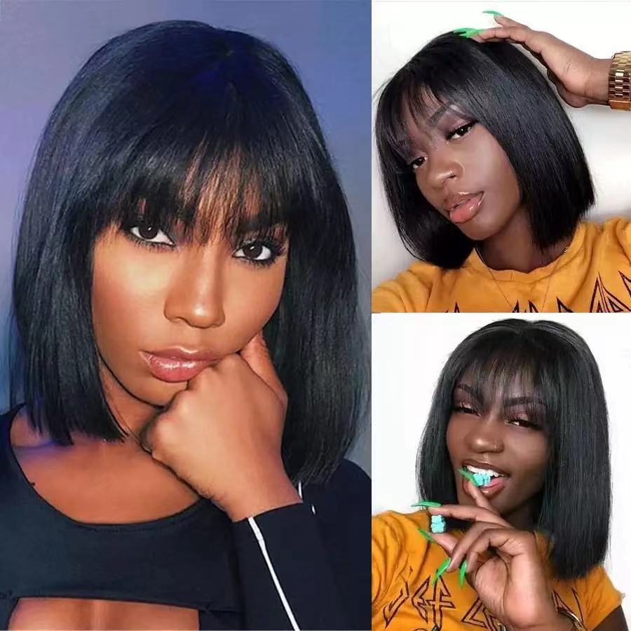 Ivy Air Fringe