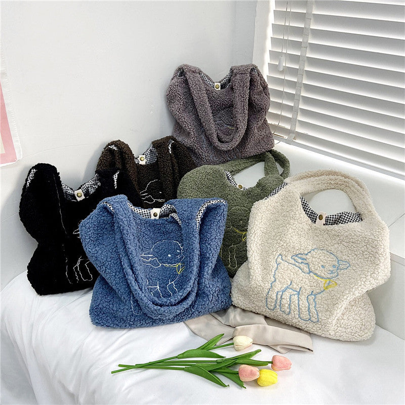 Luxe Lambskin
