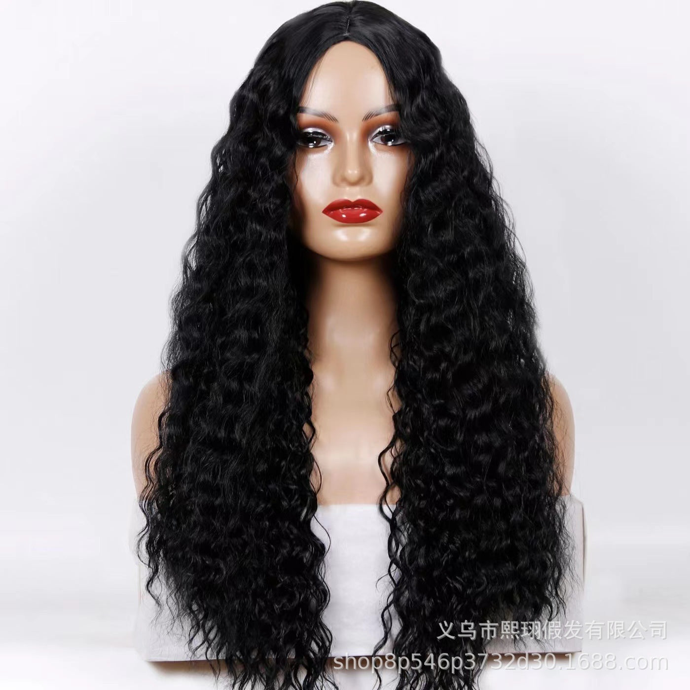 HaloCurl